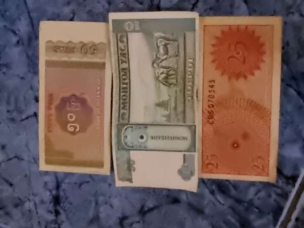 Старые иностранные валюты в Новокузнецке