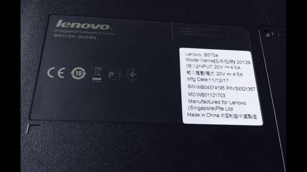 Игровой ноутбук Lenovo z 570 i5 в Подольске фото 8