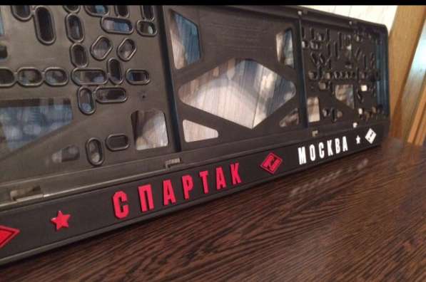 Рамка номера