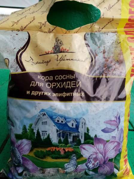 Кора щепа мульча в Ростове-на-Дону фото 5