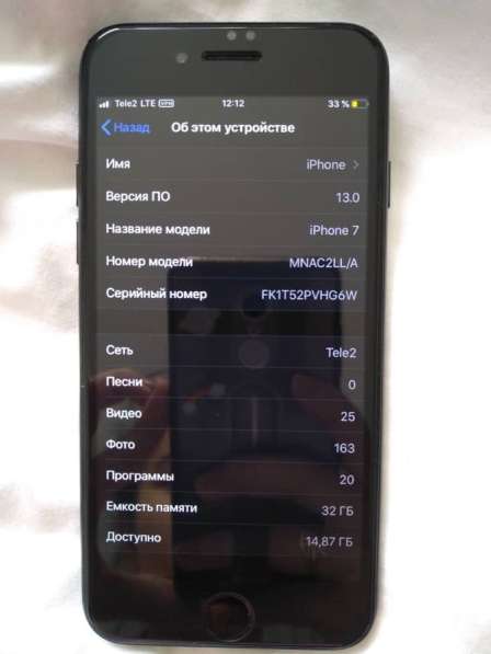 IPhone 7 32 gb в Балашихе фото 4