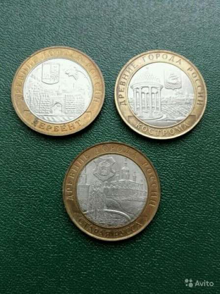 Древние города 2002 г (за 3 монеты)