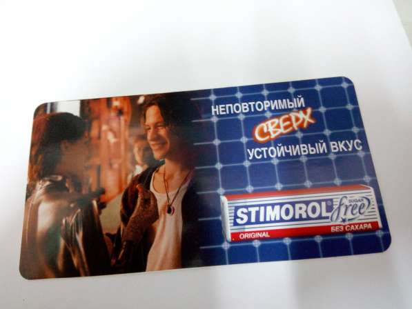 Коллекционные наклейки в 