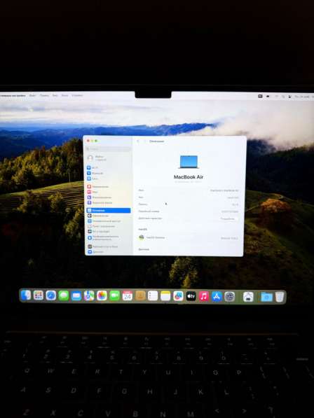 MacBook air 15 M3 16-512 2024 в Санкт-Петербурге фото 5