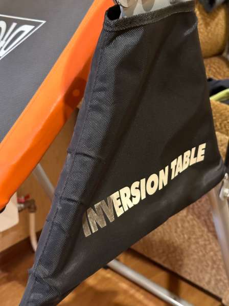 Инверсионный стол в Темрюке