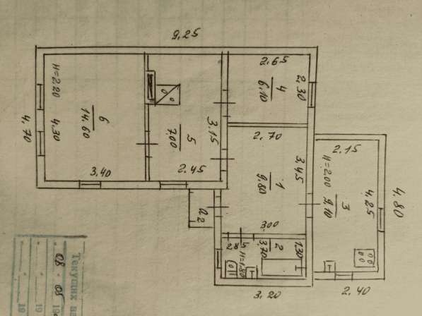 Продам частный дом в фото 3