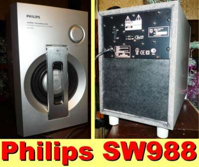 Сабвуфер Philips SW988 — активный,