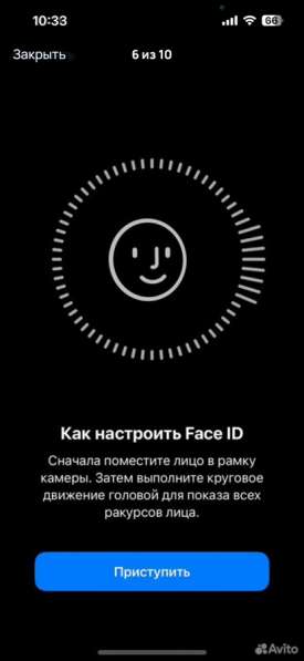 IPhone 14 в Москве фото 6