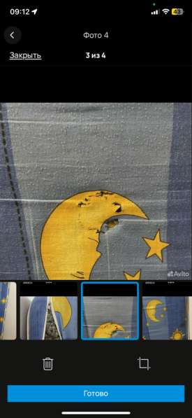 Двухярусная кровать домик бу в Москве фото 3