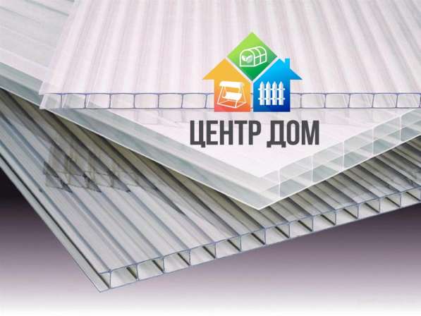 Поликарбонат в Волгодонске фото 3