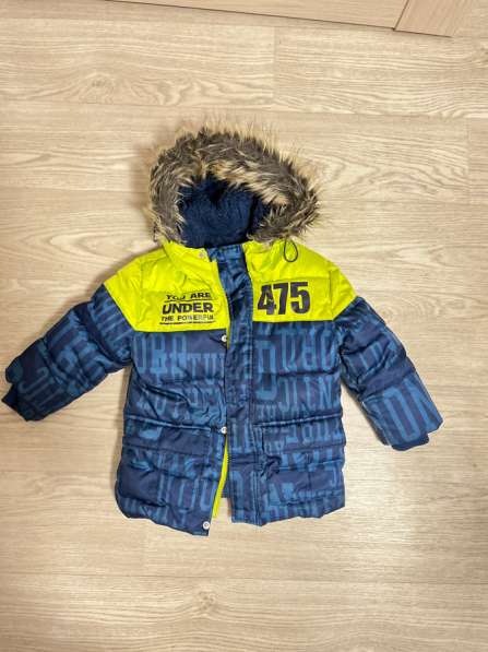 Зимняя парка