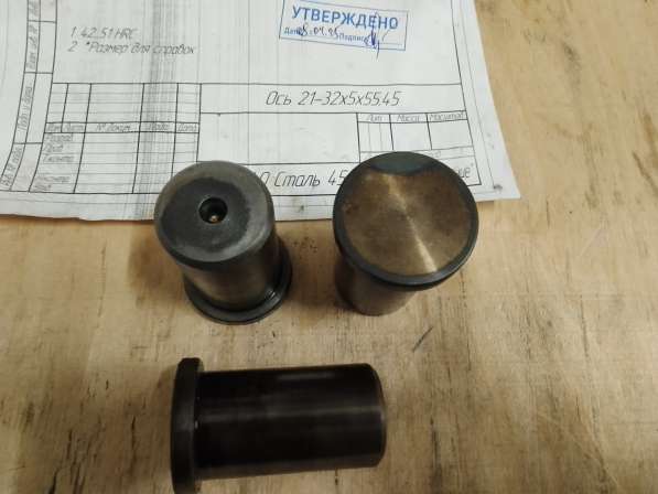 Ось 21-32х5х55.45