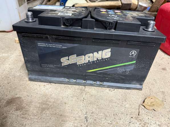 Аккумулятор