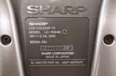 телевизор Sharp LC-15B4M в Москве фото 5