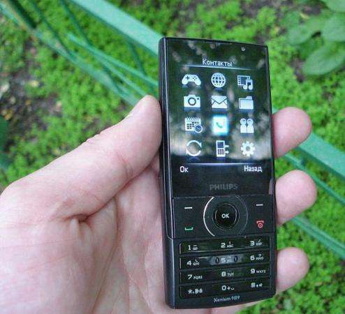 Philips X620 (Ростест, оригинал, комплект)