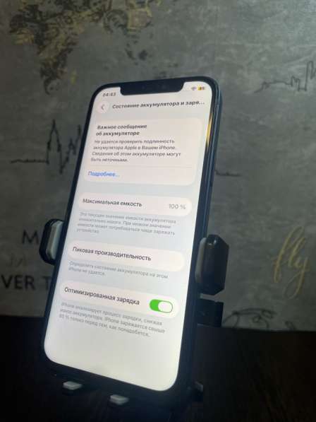 Iphone 12 128гб? в Ленинск-Кузнецком фото 5