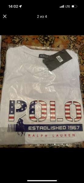 Футболка polo