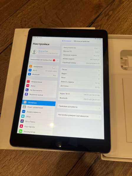 IPad Air 16GB в Москве