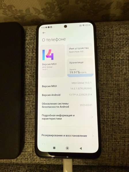 Телефон redmi note 10s