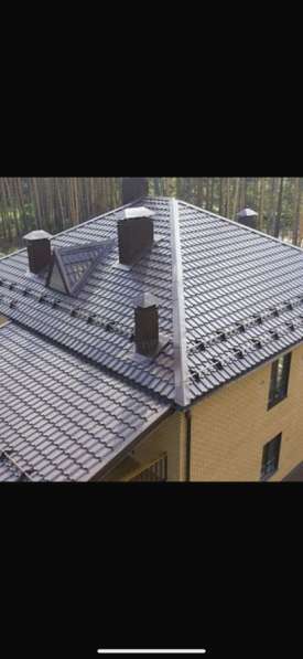 Строительная бригада