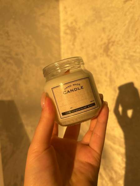 Ароматические свечи своими руками в Екатеринбурге фото 5