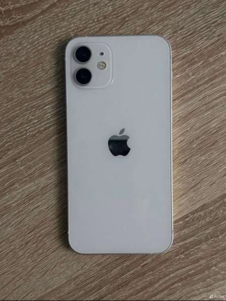 İphone 12 apple