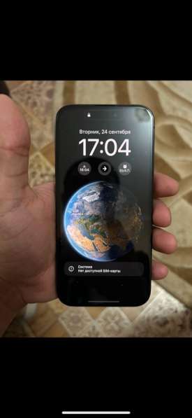 IPhone 15pro 128 в Рязани