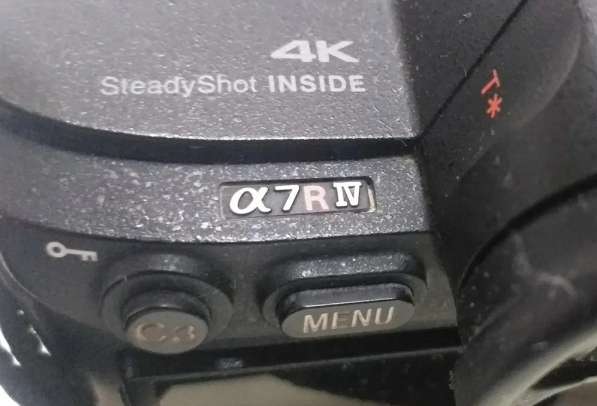 Sony A7R4 с объективом 24-70 G-Master и зебра объектив 74-20 в 