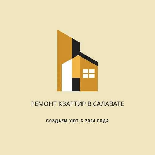 Ремонт квартир в Салавате