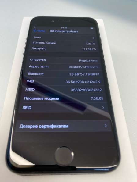 IPhone 7 128Gb Black в Москве фото 8