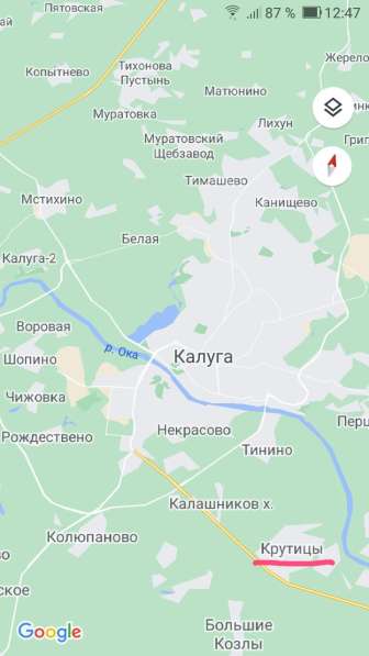 Продаю земельный участок (СНТ) в Калуге фото 7