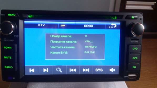 Штатная автомагнитола для всех марок Toyota 2DIN, с GPS в Новокузнецке фото 4