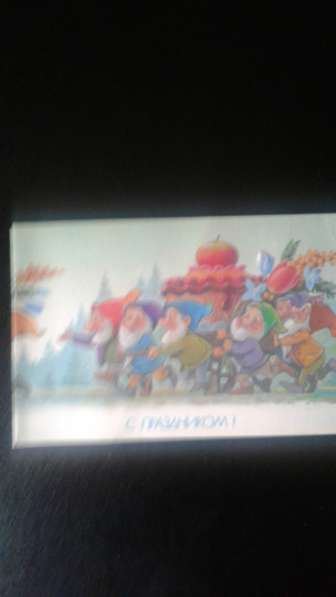 Открытка художника В. Зарубина в фото 6