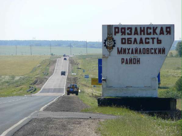 Продаю. Земельный участок