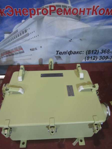 Производим ящики ЯПВ, ЯРВ в Санкт-Петербурге фото 3