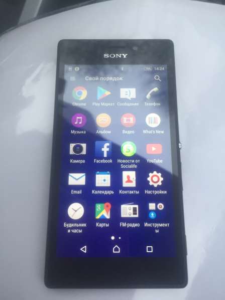 Sony Xperia в Ярославле фото 3