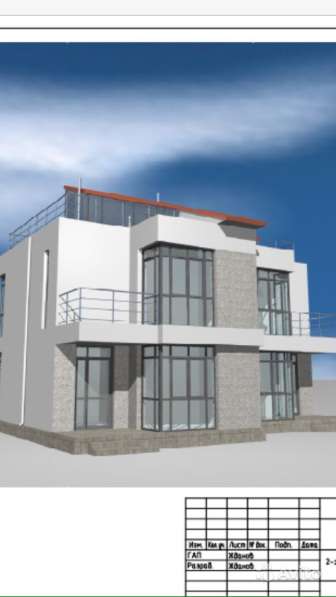 Дом 117м2 в Севастополе фото 8