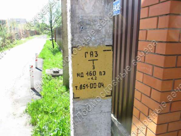 realty_mapper3.plot_in_locationСадовое некоммерческое тов-во. Есть Электричество, Газ. в Москве