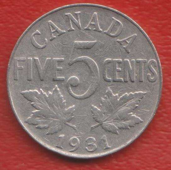 Канада 5 центов 1931 г. Георг V