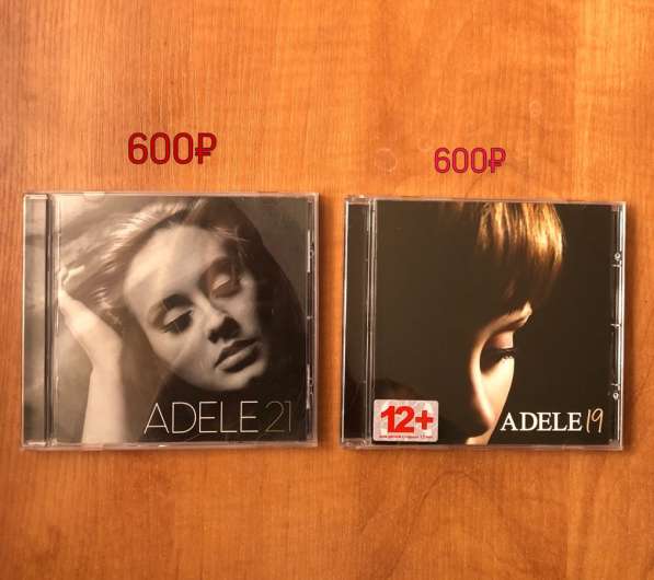 CD альбомы Адель Adele