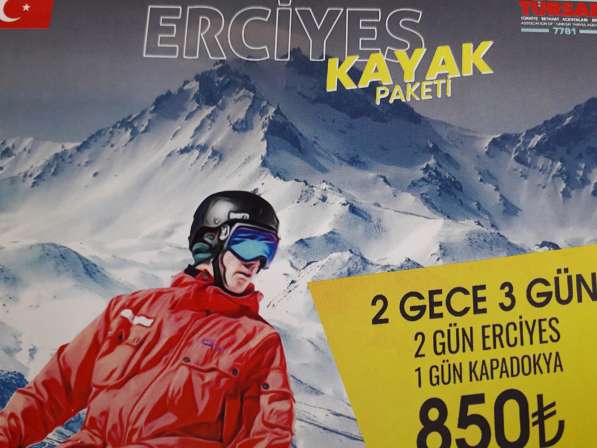 Трансфер на ГК Erciyes в фото 4