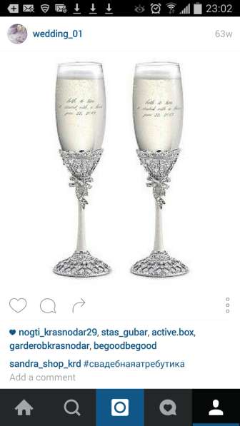 Эксклюзивные свадебные бокалы из Америки кристаллы сваровски в Краснодаре