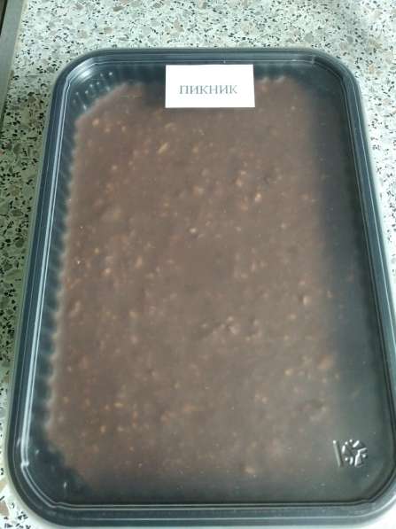 Шоколад оптом от производителя в Волгограде
