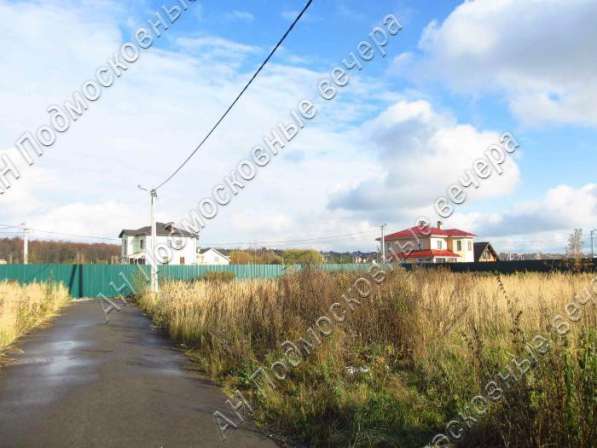 realty_mapper3.plot_in_locationИндивидуальное жилищное ст-во. Площадь 12.00 сот.Есть Электричество. в Москве фото 7