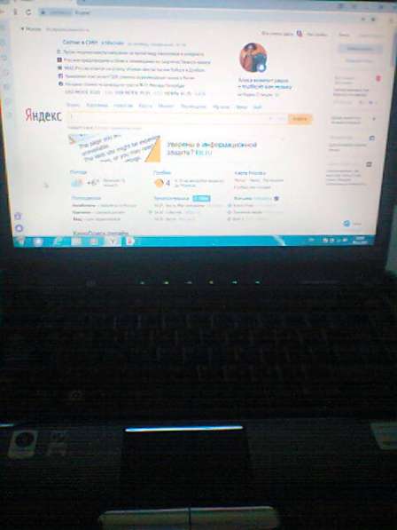 Toshiba satellite A200 A210 петля матрицы левая в Москве фото 16