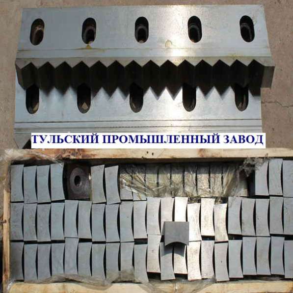 Гильотинные ножи для гильотинных ножниц 625х60х25мм в Моск