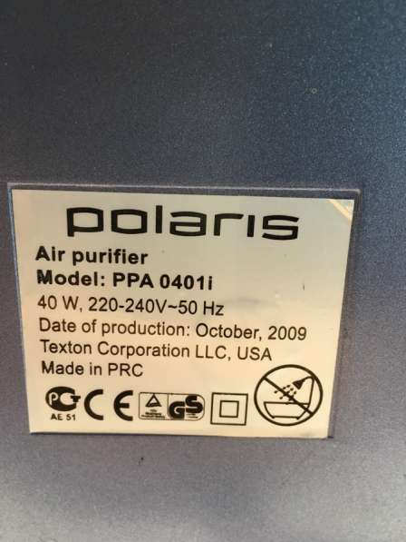 Очиститель ионизатор воздуха Polaris в Москве фото 6