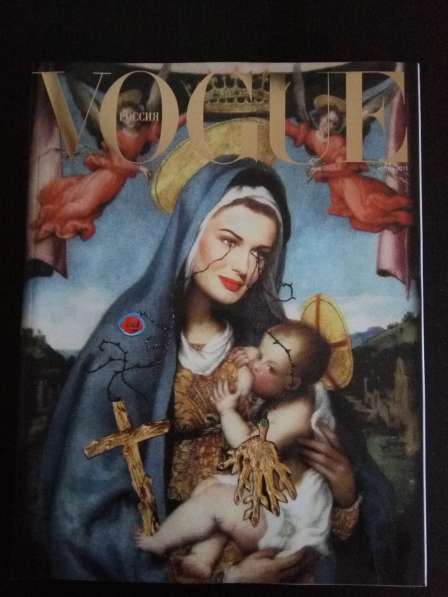Vogue. Коллекционная обложка. Июнь.2011
