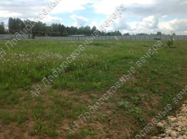 realty_mapper3.plot_in_locationСадовое некоммерческое тов-во. Площадь 14.00 сот.Есть Электричество. в Москве фото 6