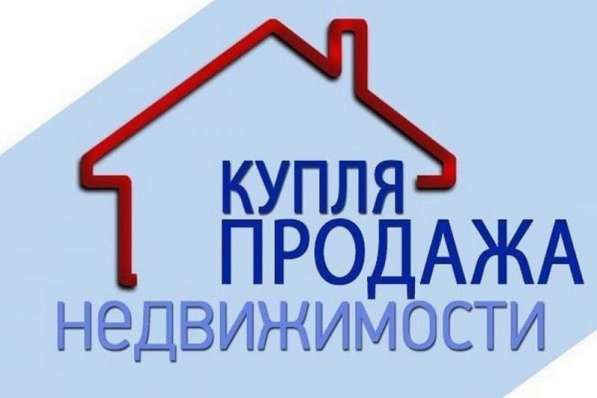 Комплексно обслуживаем IT-инфраструктуру компании в Твери фото 7